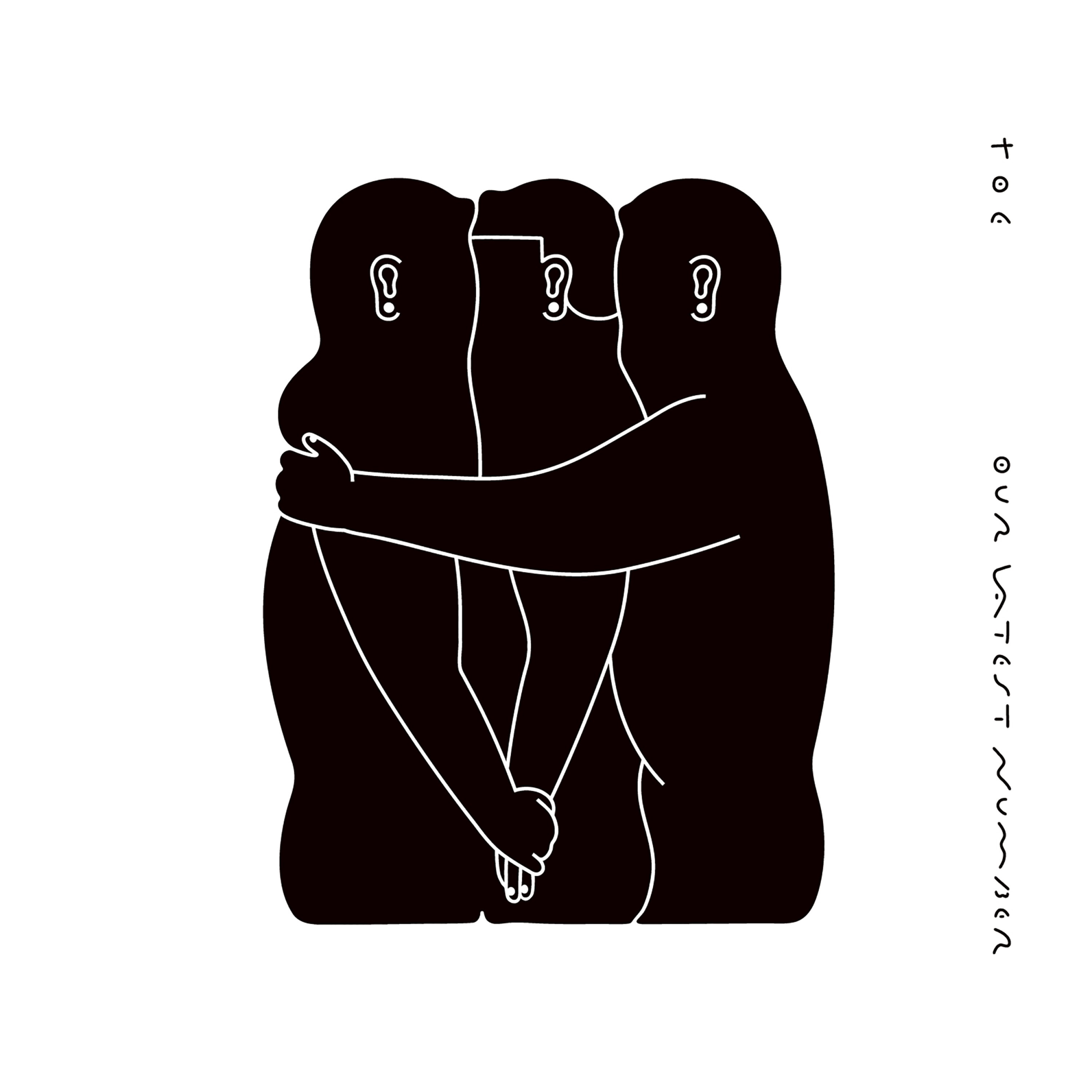 Our Latest Number - EP