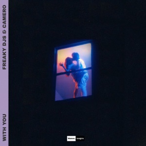 With You - Single