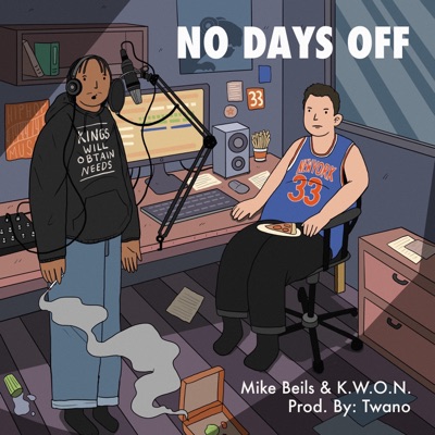 No Days Off (feat. Kwon) - EP