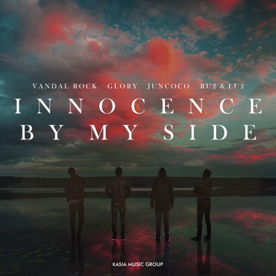 Innocence - EP