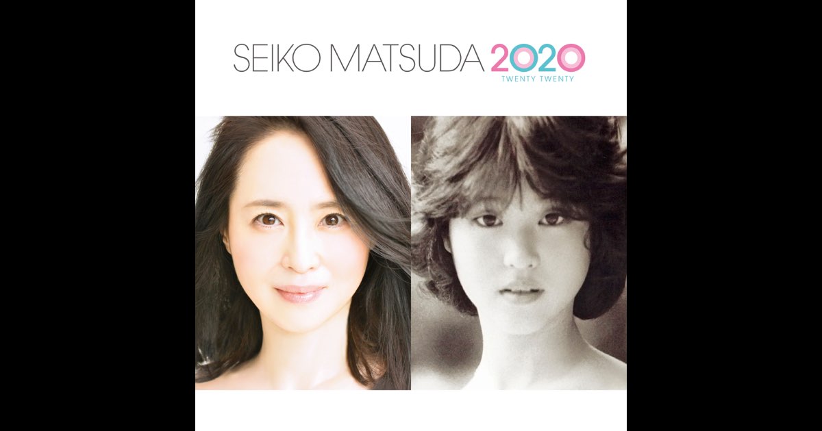 Amazon.co.jp: SEIKO MATSUDA 2020(初回限定盤)(SHM-CD)(DVD付