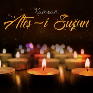 Ateş-i Suzan