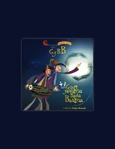 3 Brothers & A Violin dinle, müzik videolarını izle, biyografisini oku, tur tarihlerini ve daha fazlasını gör!