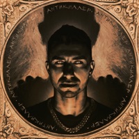 Антикиллер - Garri Topor