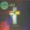 Cornerstone (Studio Version) - Hillsong Worship