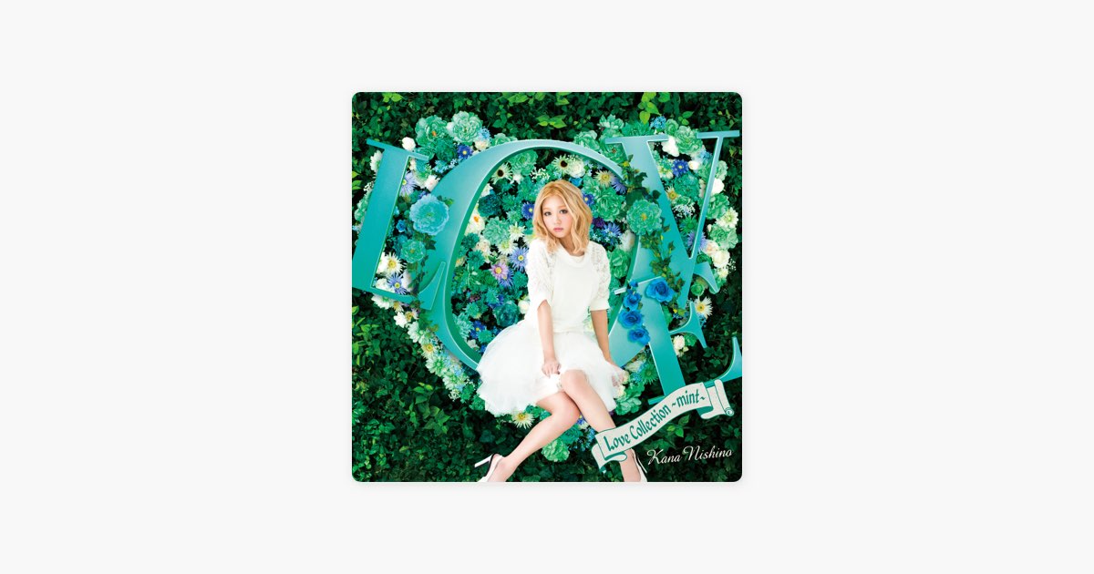Summer Girl (feat. MINMI) - 西野カナの曲 - Apple Music