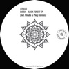 Djosh - Black Forest
