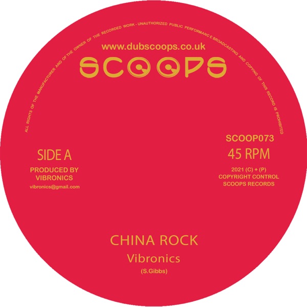 China Rock (Re-Issue) - Single