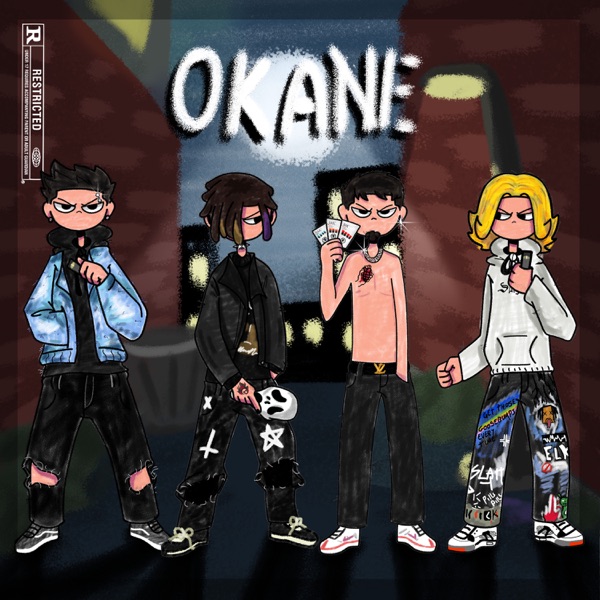 Okane