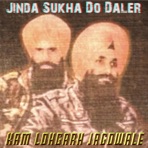 Jinda Sukha (feat. Jagowale) - Single