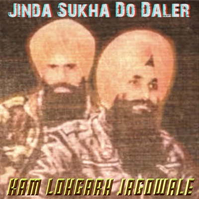 Jinda Sukha (feat. Jagowale) - Single