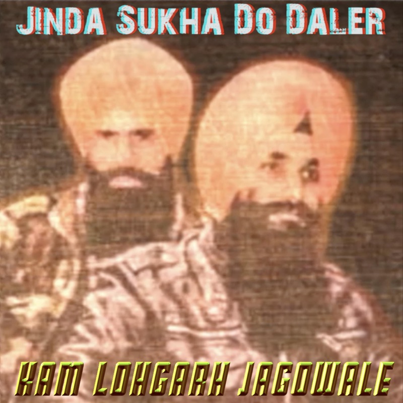 Jinda Sukha (feat. Jagowale) - Single