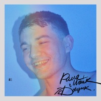 Дощик - Single - рома майк