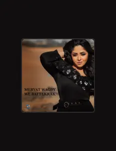 Listen to Mervat Wagdy, watch music videos, read bio, see tour dates & more!