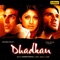 Tum Dil Ki Dhadkan Mein (Instrumental) - Nadeem Shravan lyrics