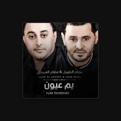 Listen to Isam Touil, watch music videos, read bio, see tour dates & more!
