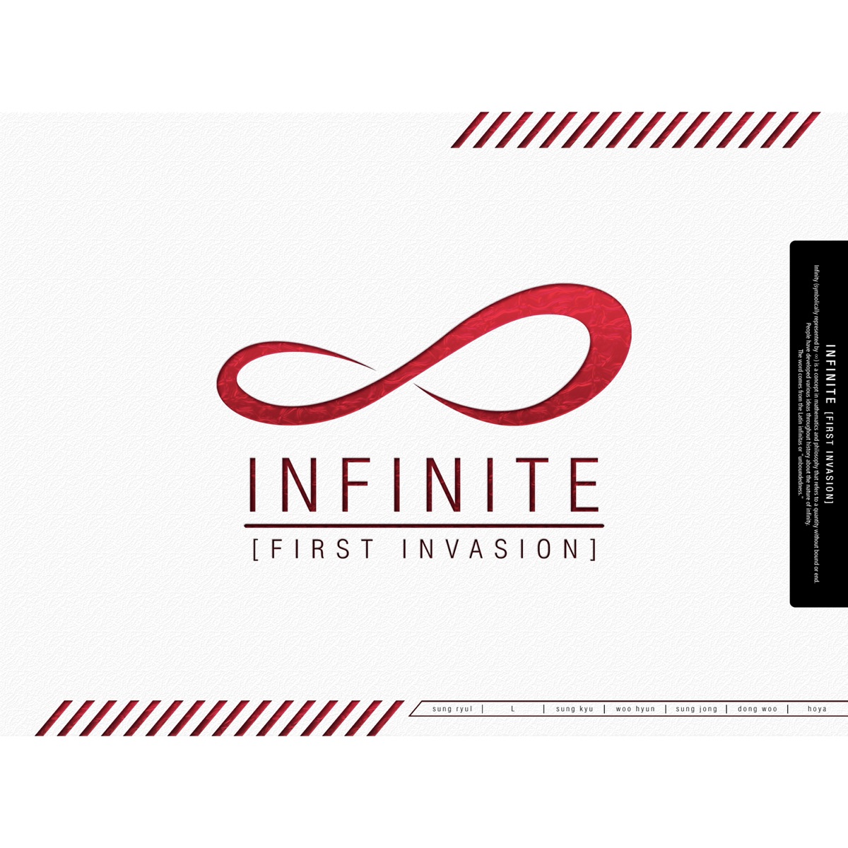 INFINITE – First Invasion – EP