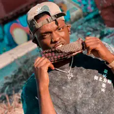 Dengarkan Miles2Gx, tonton video musik, baca bio, lihat tanggal tur & lainnya!