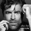 Wael Kfoury