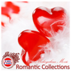 Malayalam Movie Romantic Collections - Various Artists