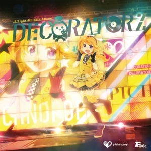 Decoratorz