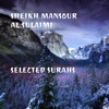 Sheikh Mansour Al Sulaimi - Surah Mulk