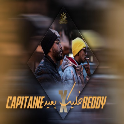 Khalek b3id (feat. beddy) - Single