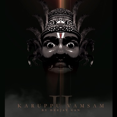 Download Karuppasamy Red Aesthetic Sun Wallpaper | Wallpapers.com