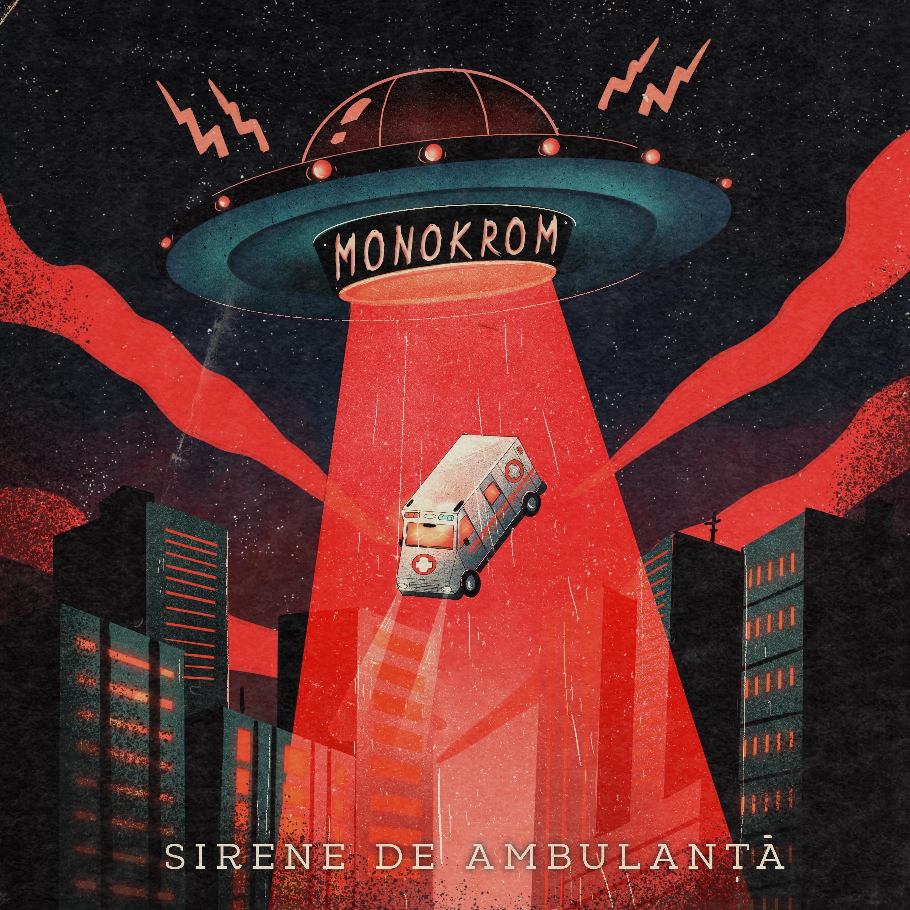 Sirene De Ambulanță