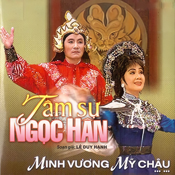 Tâm Sự Ngọc Hân