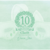 ClariS 10th Anniversary BEST - Green Star - ClariS