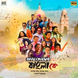 Bhalobashi Bangla Ke Zubeen Garg, Usha Uthup & Lopamudra Mitra
