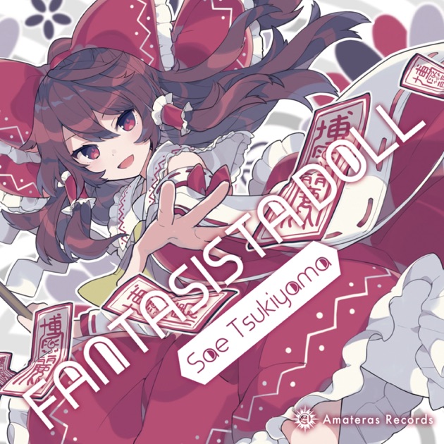 邦楽 DANCERUSH STARDOM ORIGINAL SOUNDTRACK 1 DANCERUSH STARDOM ORIGINAL SOUNDTRACK Vol.1 - Various