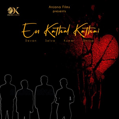 En Kathal Kathai - Single