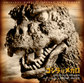 Godzilla Vs. Megalon (Original Soundtrack)