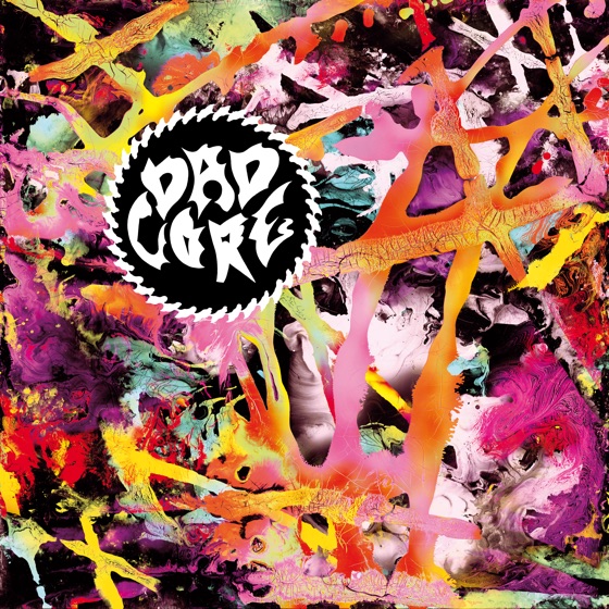 Cover artwork for D