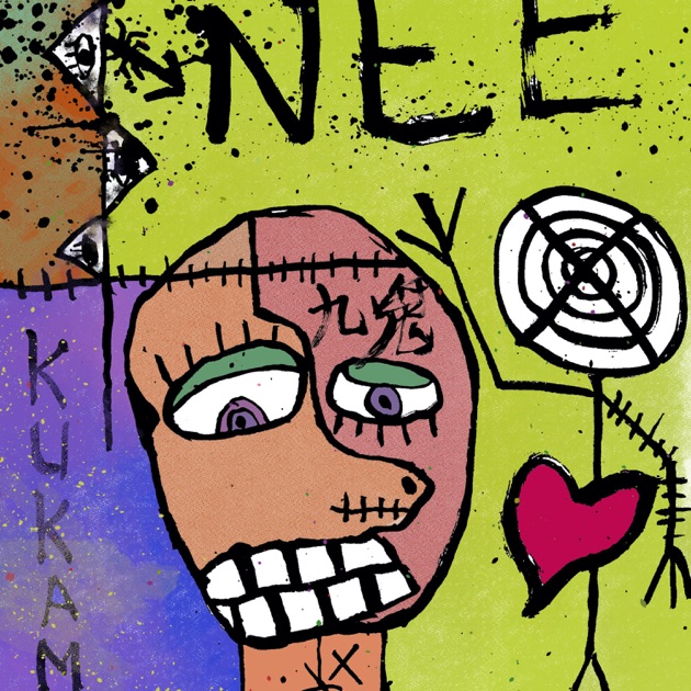 博覧会 - NEEのアルバム - Apple Music
