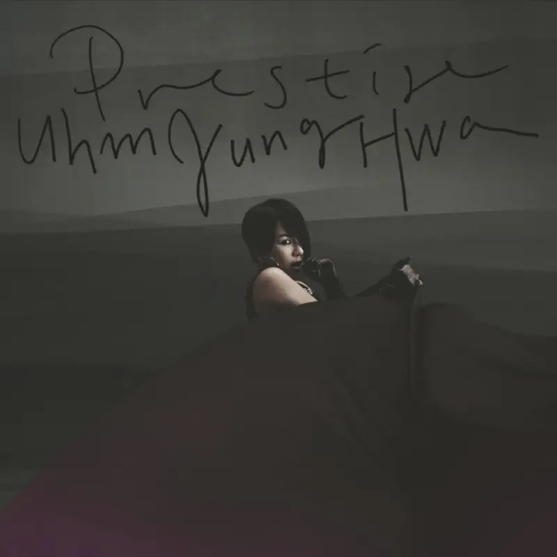 嚴正花 Uhm Jung Hwa - Prestige (2006) [iTunes Plus AAC M4A]-新房子