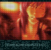GHOST IN THE SHELL: STAND ALONE COMPLEX O.S.T.+ artwork