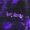 LOST DREAMS - EP