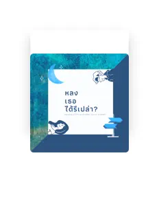 Dengarkan 2tflow, tonton video musik, baca bio, lihat tanggal tur & lainnya!