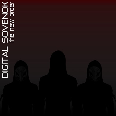 The New Order - Single