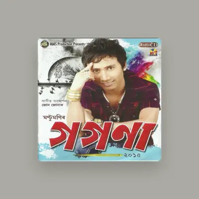 Listen to Montumoni Saikia, watch music videos, read bio, see tour dates & more!