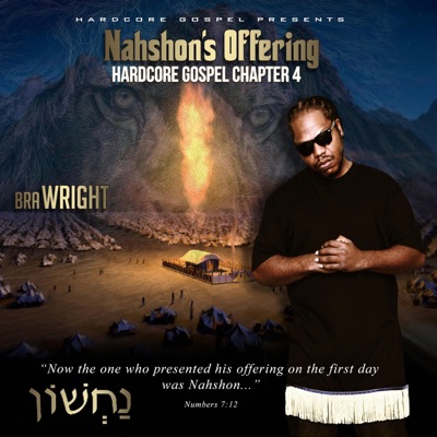 Nahshon's Offering