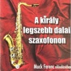 Muck Ferenc - Ugye nem bántad meg