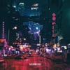 Android - Single