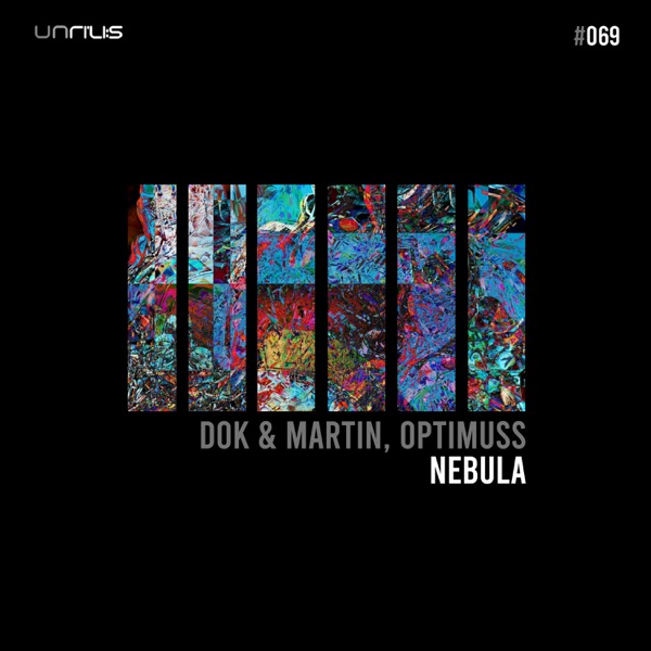 Nebula - EP