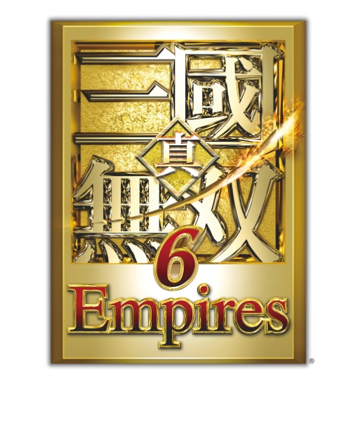 真・三國無双6 Empires