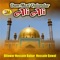 Meno Sohagan Karin - Dilawar Hussain Babar Hussain Qawal lyrics