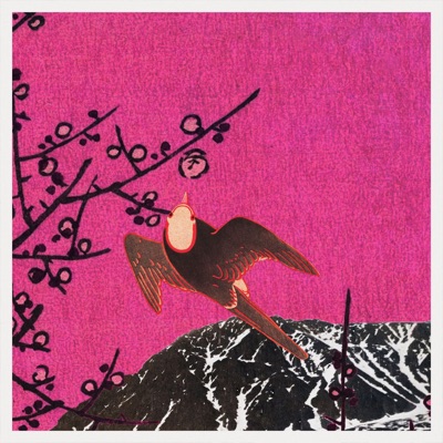 Oresteia - Single